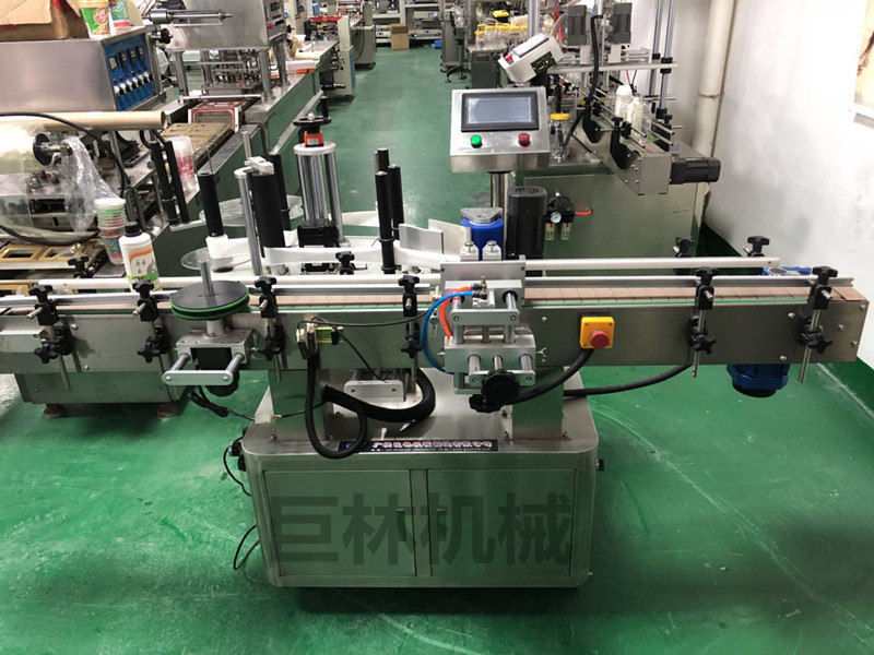 开云手机入口  