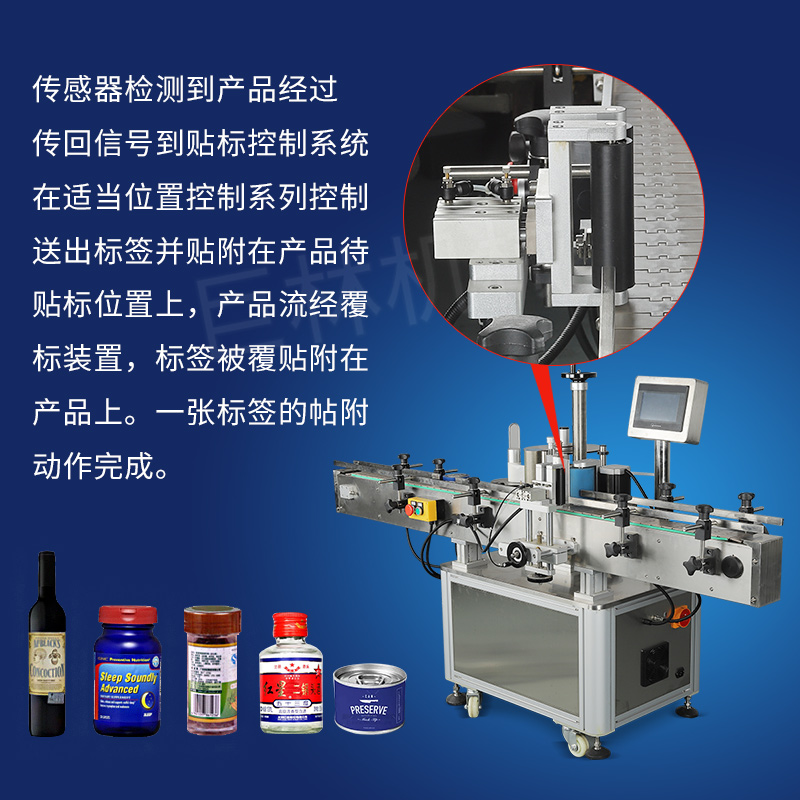 开云手机入口        